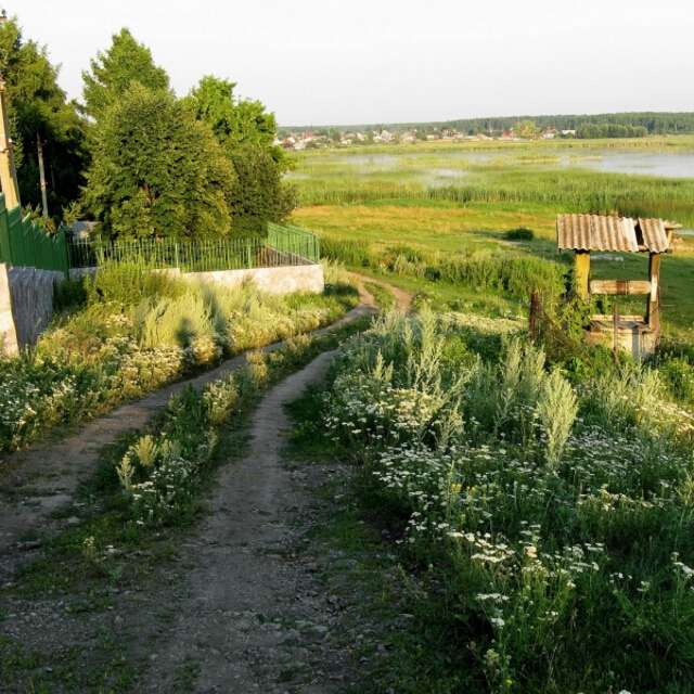 Непряхино (из Челябинска) -